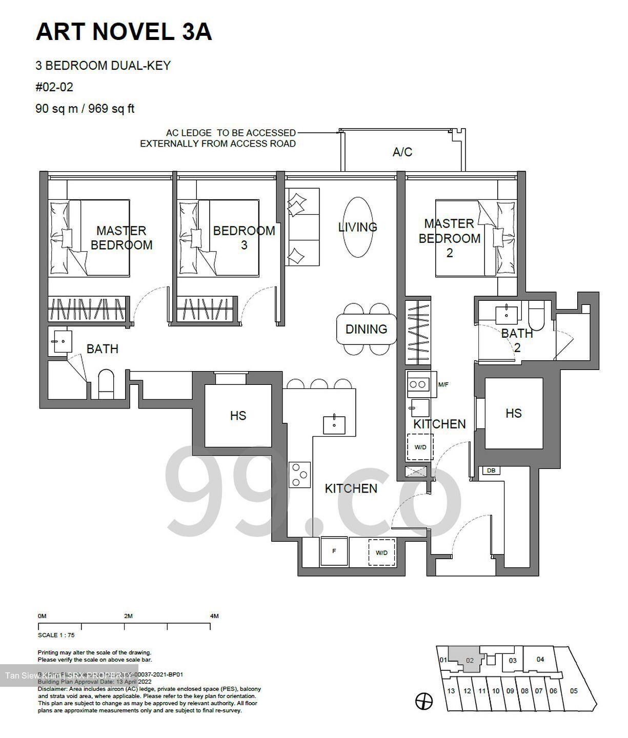 Atlassia (D15), Apartment #600086861